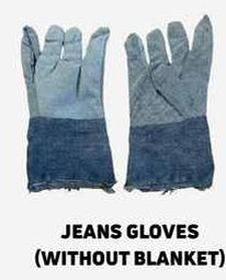 Heavy Jeans Working Gloves (Without Blanket Lining)