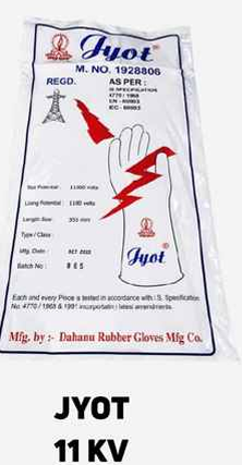 Jyot 11 KV High Voltage Dielectric Electrician Gloves